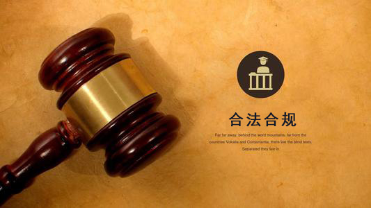 东阳应收账款管理秘籍：让企业资金不再“流浪”